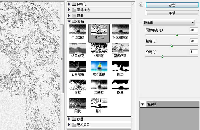 Photoshop�����Ї��Lˮī���R���񺣈�
