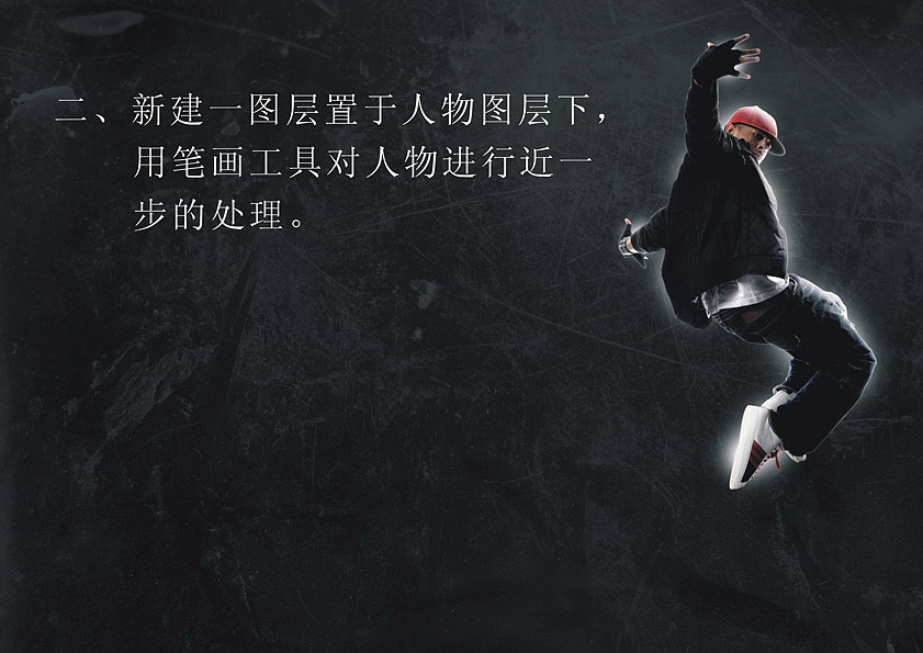 Photoshop���ٽo�������ӻ���ȼ��Ч��