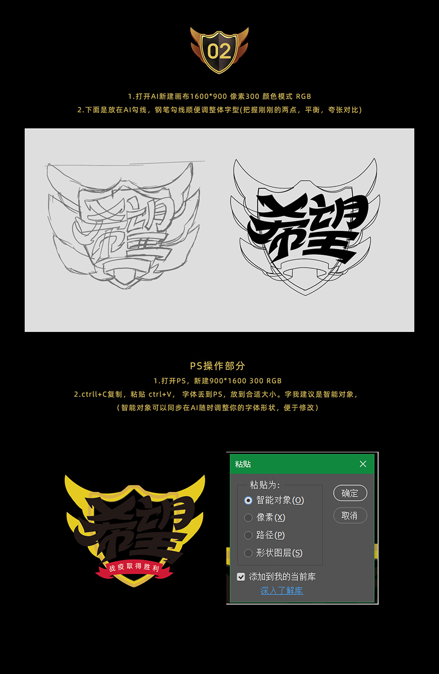 Photoshop�OӋ��ɫ���w��Ч��ˇ�g��