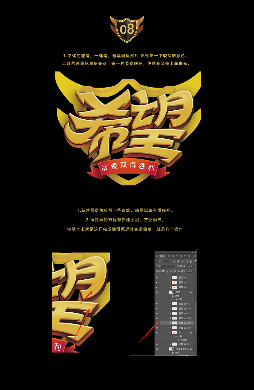 Photoshop�OӋ��ɫ���w��Ч��ˇ�g��