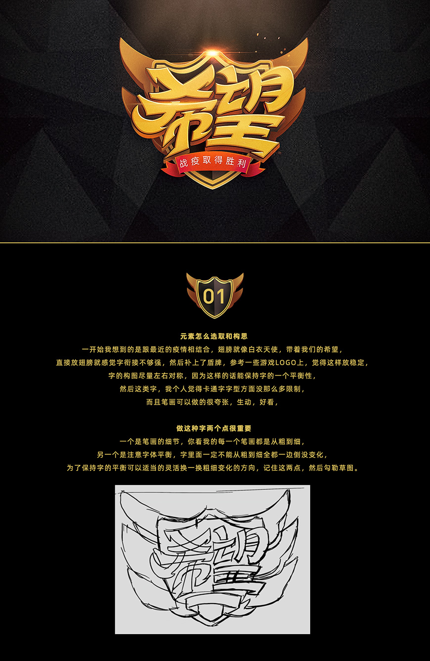 Photoshop�OӋ��ɫ���w��Ч��ˇ�g��