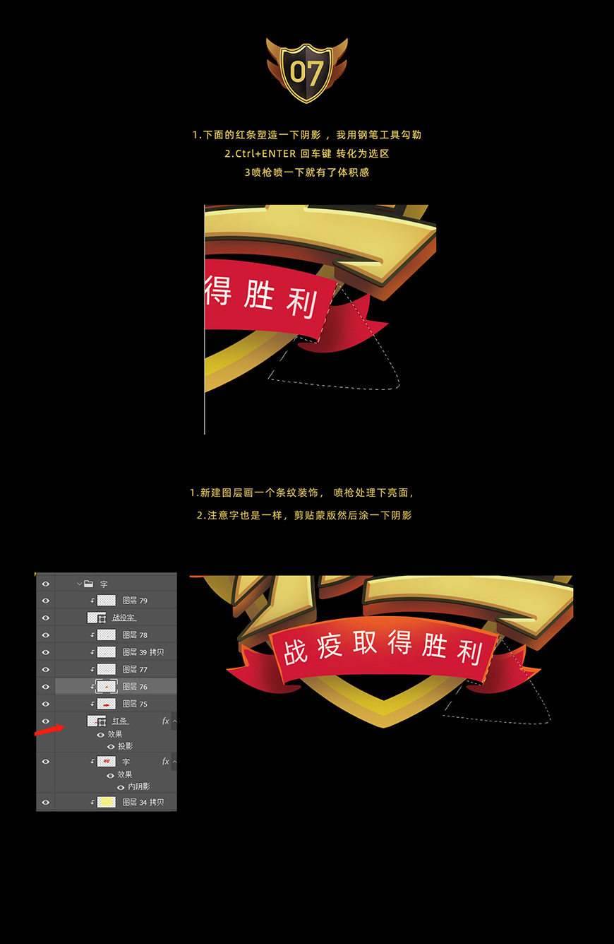 Photoshop�OӋ��ɫ���w��Ч��ˇ�g��