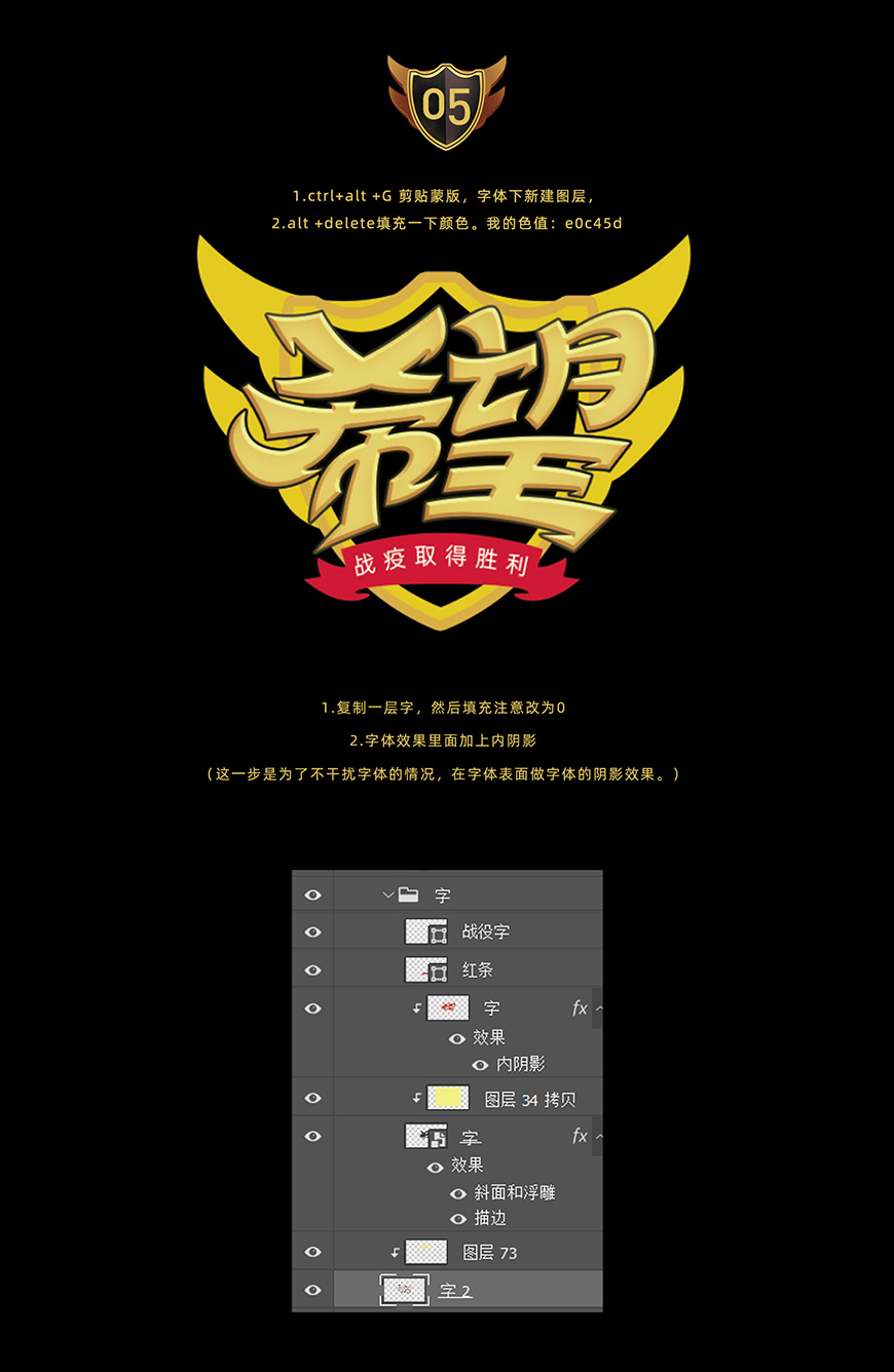 Photoshop�OӋ��ɫ���w��Ч��ˇ�g��