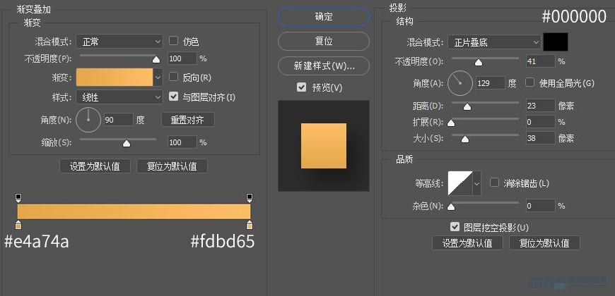 Photoshop�L�ƕr�д����֙CAPP�D��