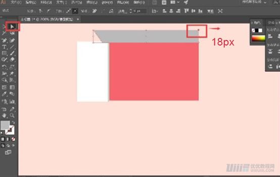 Illustrator繪制漸變風格的建筑場景插畫