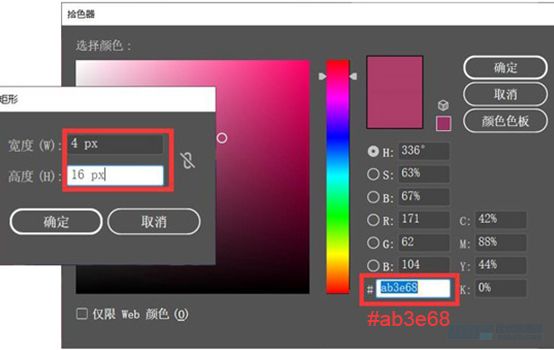 Illustrator�L�Ɲu׃�L��Ľ��������宋