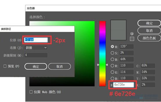 Illustrator�L�Ɲu׃�L��Ľ��������宋