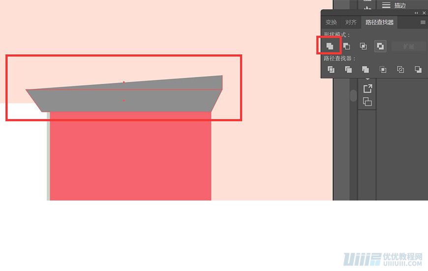 Illustrator繪制漸變風格的建筑場景插畫
