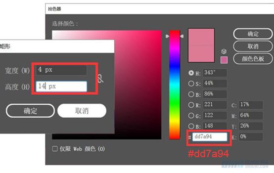 Illustrator�L�Ɲu׃�L��Ľ��������宋