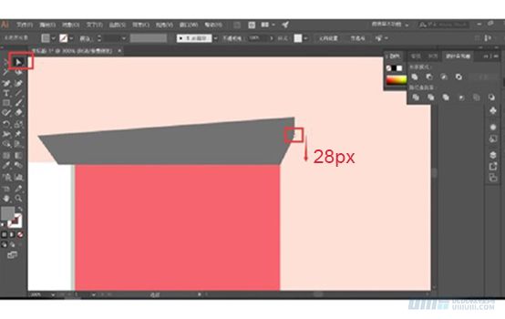 Illustrator繪制漸變風格的建筑場景插畫