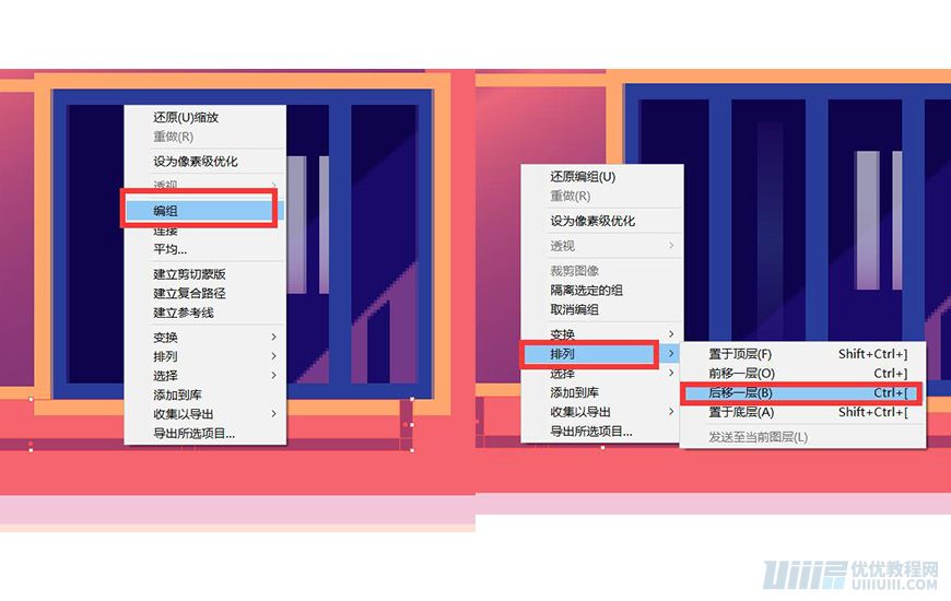 Illustrator�L�Ɲu׃�L��Ľ��������宋