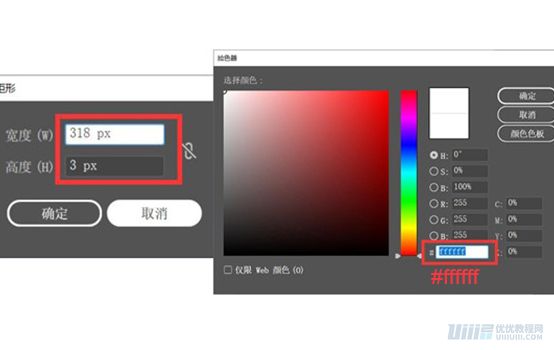 Illustrator�L�Ɲu׃�L��Ľ��������宋