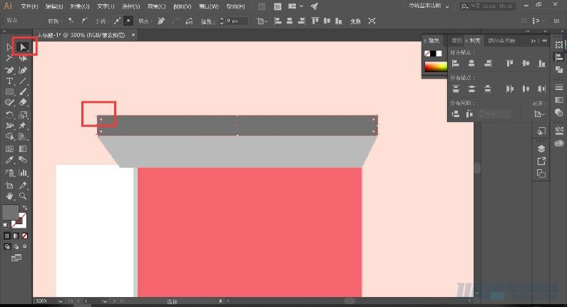Illustrator繪制漸變風格的建筑場景插畫
