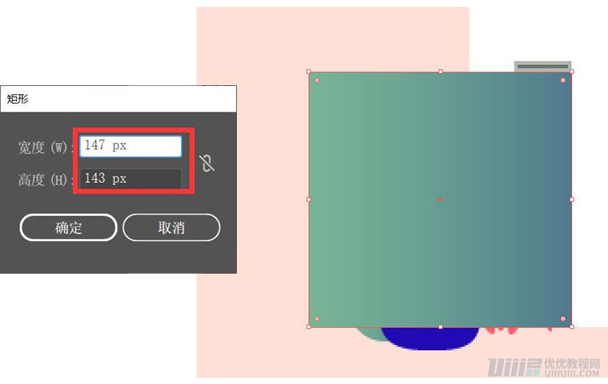 Illustrator�L�Ɲu׃�L(f��ng)��Ľ��������宋