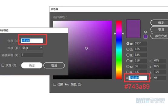 Illustrator�L�Ɲu׃�L��Ľ��������宋