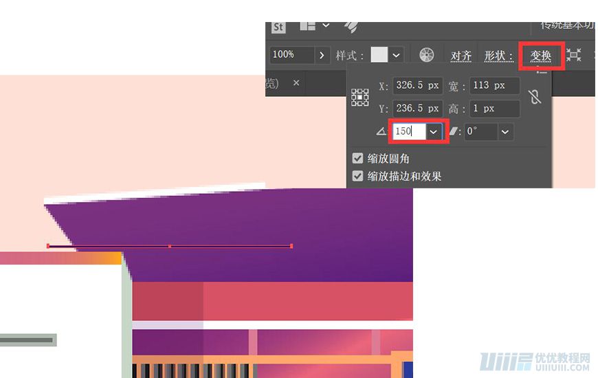 Illustrator�L�Ɲu׃�L��Ľ��������宋