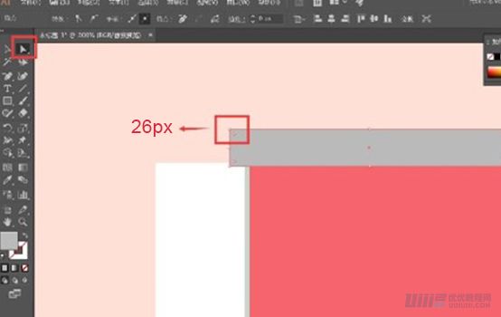 Illustrator繪制漸變風格的建筑場景插畫