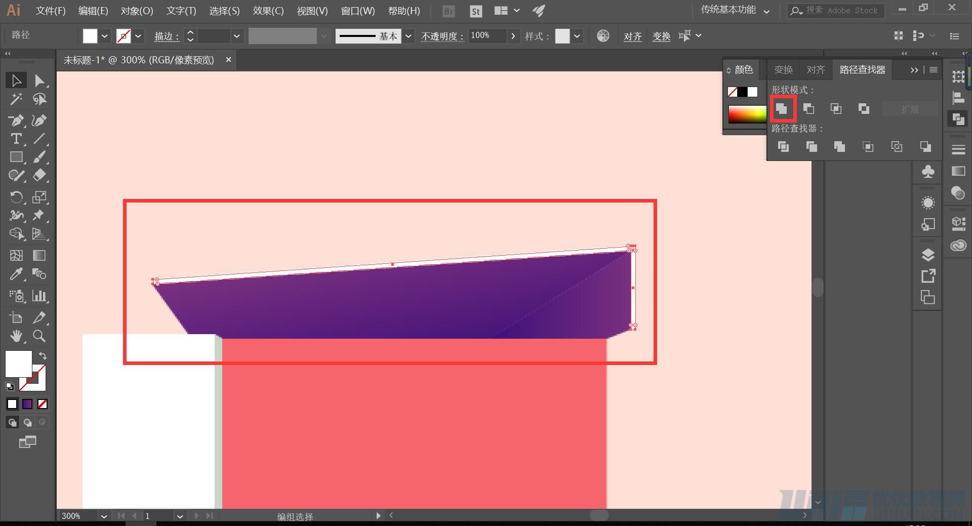 Illustrator�L�Ɲu׃�L��Ľ��������宋