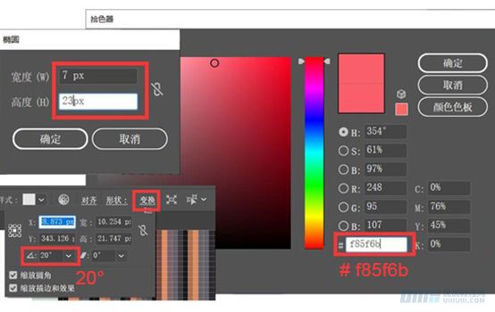 Illustrator�L�Ɲu׃�L(f��ng)��Ľ��������宋