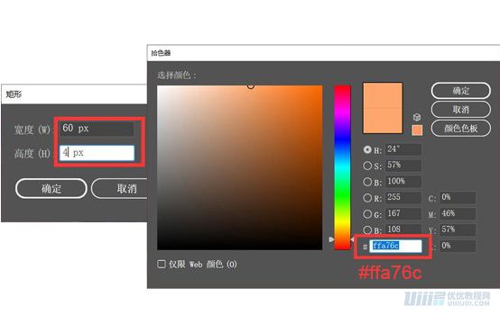 Illustrator�L�Ɲu׃�L��Ľ��������宋