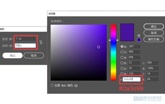 Illustrator�L�Ɲu׃�L��Ľ��������宋