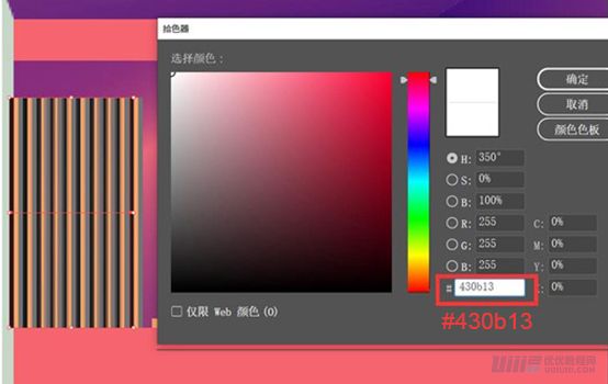 Illustrator�L�Ɲu׃�L��Ľ��������宋