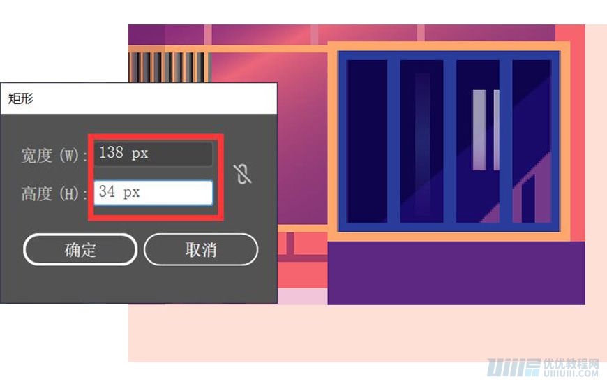 Illustrator�L�Ɲu׃�L(f��ng)��Ľ��������宋