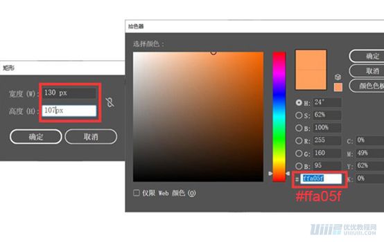 Illustrator�L�Ɲu׃�L��Ľ��������宋