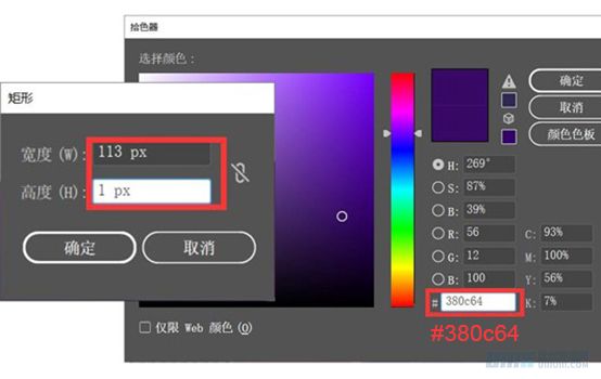 Illustrator�L�Ɲu׃�L��Ľ��������宋