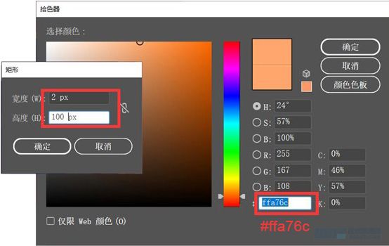 Illustrator�L�Ɲu׃�L��Ľ��������宋