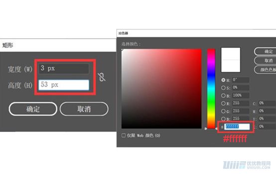 Illustrator�L�Ɲu׃�L��Ľ��������宋