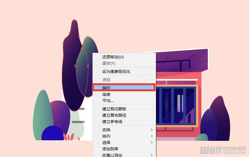 Illustrator�L�Ɲu׃�L(f��ng)��Ľ��������宋