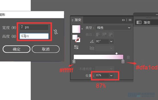 Illustrator�L�Ɲu׃�L��Ľ��������宋