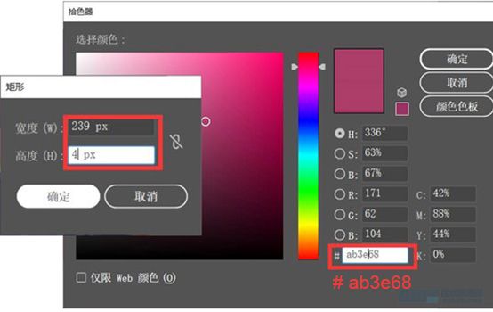 Illustrator�L�Ɲu׃�L��Ľ��������宋