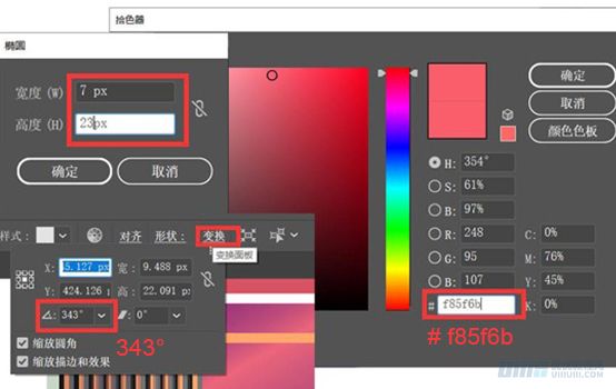Illustrator�L�Ɲu׃�L(f��ng)��Ľ��������宋