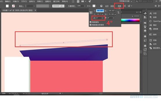 Illustrator�L�Ɲu׃�L��Ľ��������宋