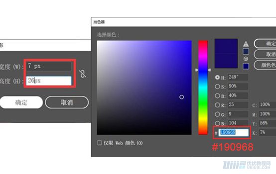 Illustrator�L�Ɲu׃�L��Ľ��������宋