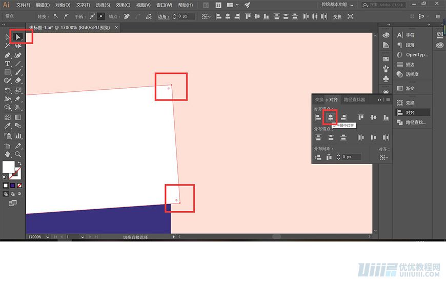 Illustrator�L�Ɲu׃�L��Ľ��������宋