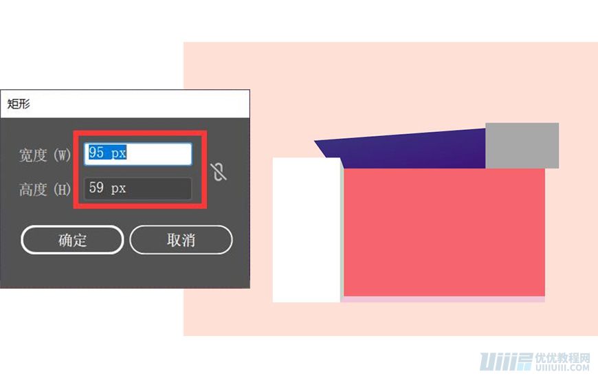 Illustrator�L�Ɲu׃�L��Ľ��������宋