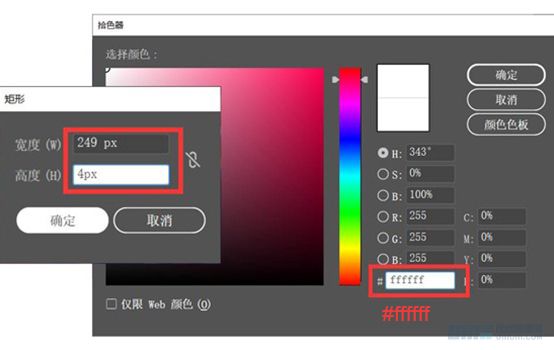 Illustrator�L�Ɲu׃�L��Ľ��������宋