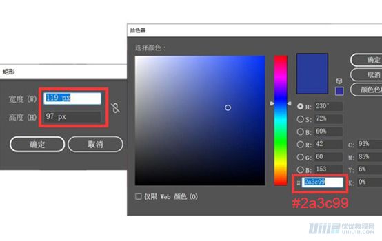 Illustrator�L�Ɲu׃�L��Ľ��������宋