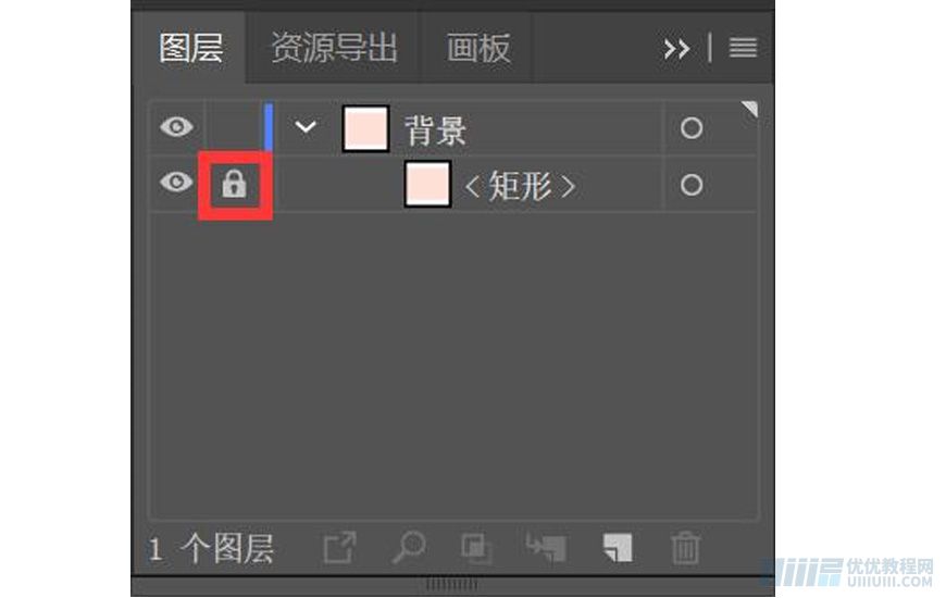 Illustrator繪制漸變風格的建筑場景插畫