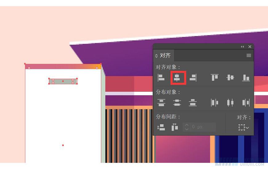 Illustrator�L�Ɲu׃�L��Ľ��������宋