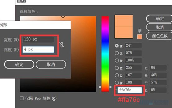 Illustrator�L�Ɲu׃�L��Ľ��������宋