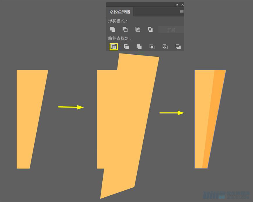 Illustrator繪制扁平化風(fēng)格的辦公室插畫(huà)