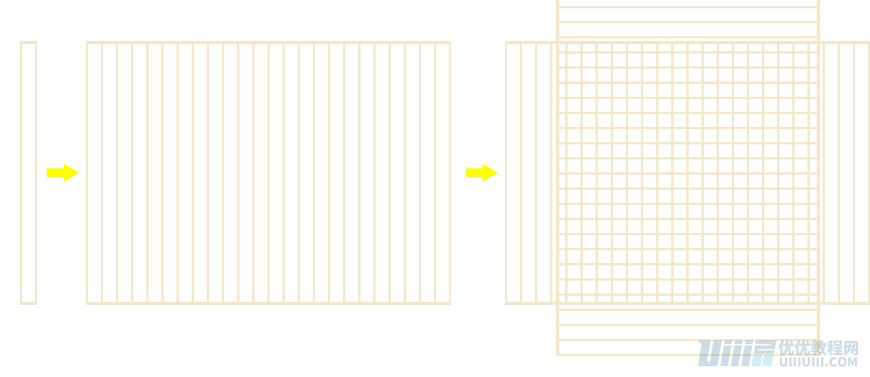 Illustrator繪制扁平化風格的辦公室插畫