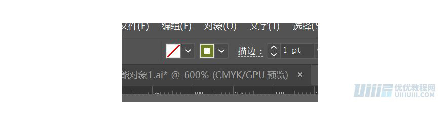 Illustrator繪制扁平化風格的辦公室插畫