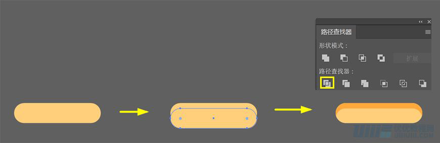 Illustrator繪制扁平化風(fēng)格的辦公室插畫(huà)