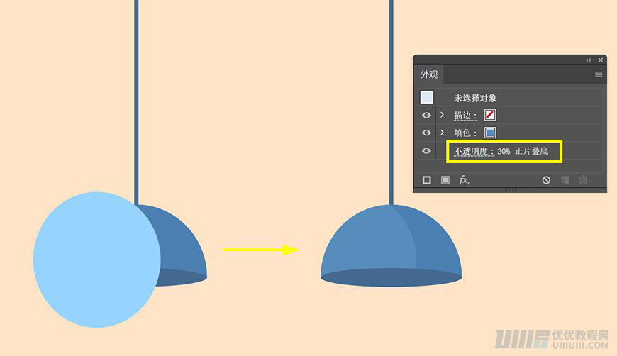 Illustrator繪制扁平化風(fēng)格的辦公室插畫