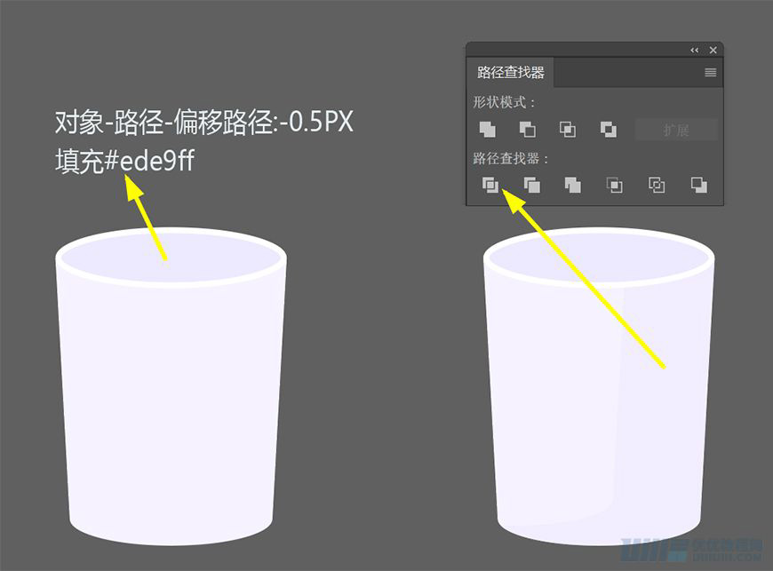 Illustrator繪制扁平化風格的辦公室插畫